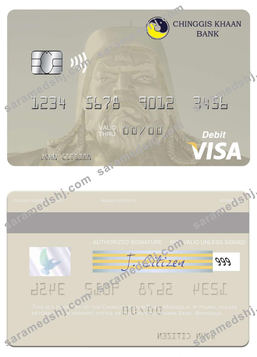 Mongolia Chinggis Khaan Bank visa debit card